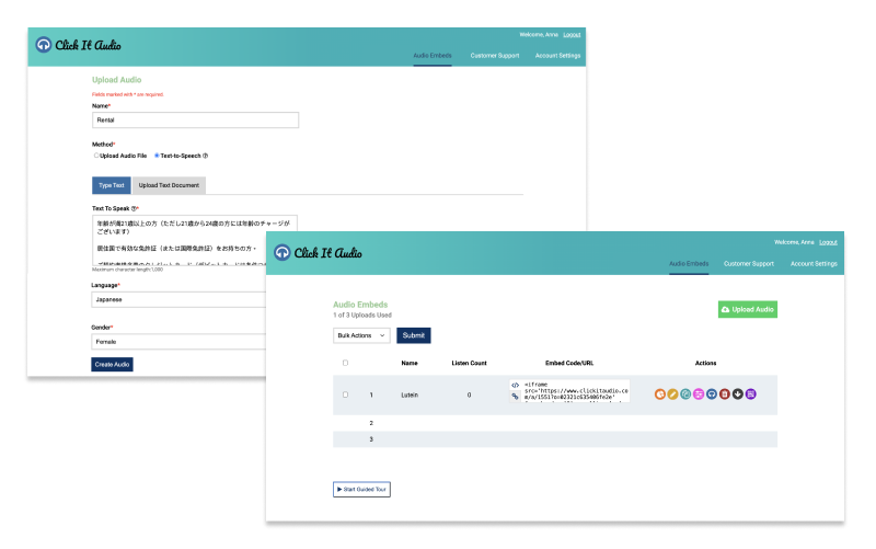▲ Current dashboard